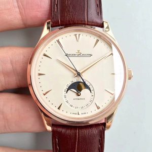 Best Replica Jaeger-LeCoultre Master Ultra Thin Moon 1362520 ZF Factory White Dial For Sale - Replica Watch Wholesale