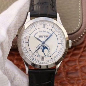 Best Replica Patek Philippe Annual Calendar 5396G-001 KM Factory White Dial For Sale - Replica Watch Wholesale