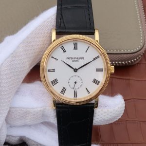 Best Replica Patek Philippe Calatrava 5119G-002 Rose Gold White Dial For Sale - Replica Watch Wholesale