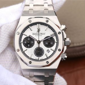 Best Replica Audemars Piguet Royal Oak Chronograph 26331ST.OO.1220ST.03 JH Factory White Dial For Sale - Replica Watch Wholesale