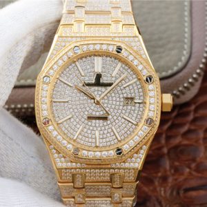 Best Replica Audemars Piguet Royal Oak 15400.OR01 Diamonds Dial For Sale - Replica Watch Wholesale