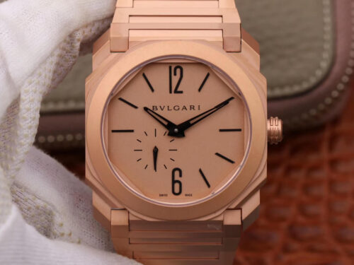 Best BV Factory Replica Bvlgari Octo Finissimo 102912 Yellow Dial For Sale - Replica Watch Wholesale