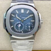Best PPF Factory Replica Patek Philippe Nautilus 5712/1A-001 40MM Dark Blue Dial For Sale - Replica Watch Wholesale