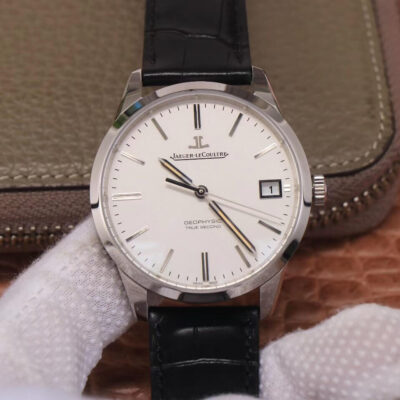 Best 8F Factory Replica Jaeger-LeCoultre Geophysic 8018420 Black Strap For Sale – Replica Watch Wholesale
