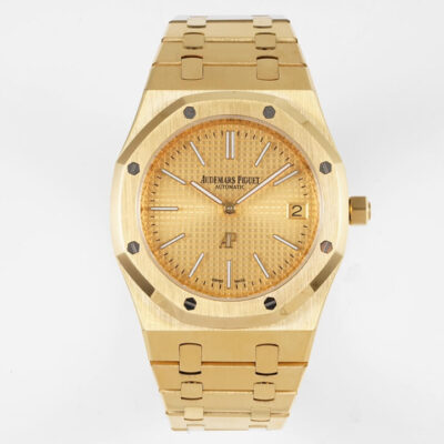 Best KZ Factory Replica Audemars Piguet Royal Oak 15202BA.OO.1240BA.02 Gold Strap For Sale – Replica Watch Wholesale
