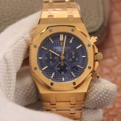 Best OM Factory Replica Audemars Piguet Royal Oak 26320BA.OO.1220BA.02 Yellow Gold Strap For Sale – Replica Watch Wholesale
