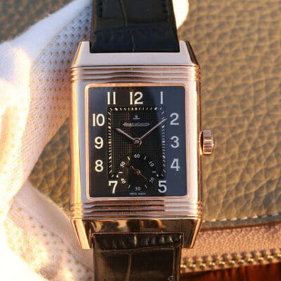 Best Replica Jaeger-LeCoultre Reverso Q3732470 Black Strap For Sale – Replica Watch Wholesale