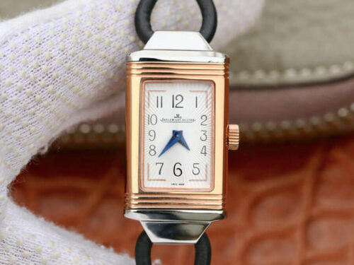Best MG Factory Replica Jaeger-LeCoultre Reverso 3264520 Rose Gold White Dial For Sale - Replica Watch Wholesale