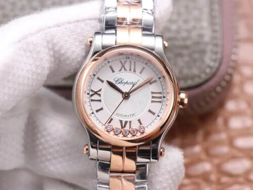 Best YF Factory Replica Chopard Happy Diamonds 278573-6014 Rose Gold Dial For Sale - Replica Watch Wholesale