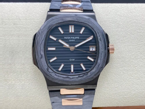 Best Replica Patek Philippe Nautilus 5711 DiW Rose Gold For Sale - Replica Watch Wholesale