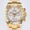 Best Clean Factory Replica Rolex Cosmograph Daytona M116508-0007 Yellow Gold For Sale - Replica Watch Wholesale