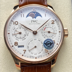 Best APS Factory Replica IWC Portuguese Perpetual Calendar IW503302 Brown Strap For Sale - Replica Watch Wholesale
