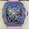 Best T+ Factory Replica Richard Mille RM35-02 Pink Rubber Strap For Sale - Replica Watch Wholesale