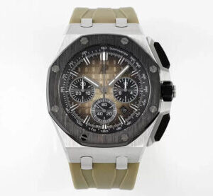 Best APF Factory Replica Audemars Piguet Royal Oak Offshore 26420SO.OO.A600CA.01 Smoked Light Brown Dial For Sale - Replica Watch Wholesale