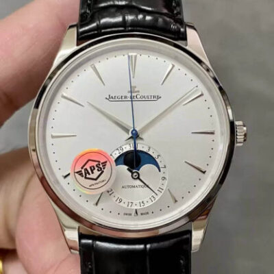 Best APS Factory Replica Jaeger-LeCoultre Master 1368420 White Dial For Sale – Replica Watch Wholesale