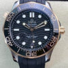 Best VS Factory Replica Omega Seamaster Diver 300M 210.22.42.20.01.002 Black Strap For Sale - Replica Watch Wholesale