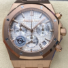 Best APS Factory Replica Audemars Piguet Royal Oak 26240OR.OO.1320OR.07 Rose Gold Case For Sale - Replica Watch Wholesale