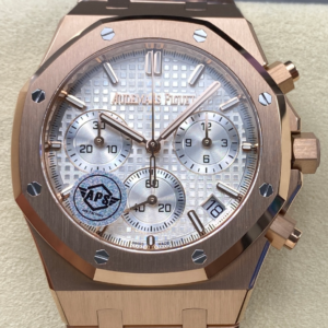 Best APS Factory Replica Audemars Piguet Royal Oak 26240OR.OO.1320OR.07 Rose Gold Case For Sale - Replica Watch Wholesale
