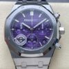 Best APS Factory Replica Audemars Piguet Royal Oak 26240BC.OO.1320BC.01 Purple Dial For Sale - Replica Watch Wholesale