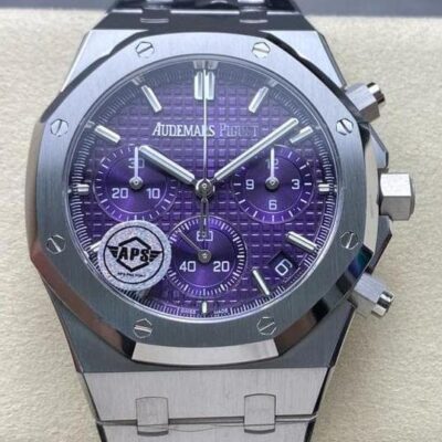Best APS Factory Replica Audemars Piguet Royal Oak 26240BC.OO.1320BC.01 Purple Dial For Sale – Replica Watch Wholesale