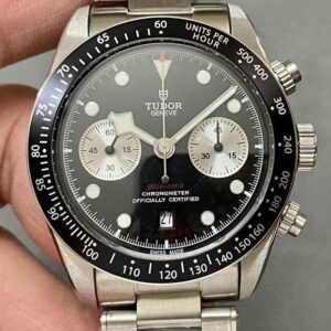 Best M+ Factory Replica Tudor Black Bay M79360N-0001 Frosted Steel For Sale - Replica Watch Wholesale
