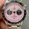 Best M+ Factory Replica Tudor Black Bay 79360N-0019 Pink Dial For Sale - Replica Watch Wholesale