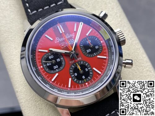 wsxc1742219547865_1