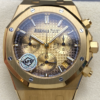 APS Factory Replica Audemars Piguet Royal Oak 26240BA.OO.1320BA.02 Salted Egg Yolk For Sale - Replica Watch Wholesale