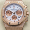 OM Factory Replica Audemars Piguet Royal Oak 26315OR.OO.1256OR.01 Silver Dial For Sale - Replica Watch Wholesale