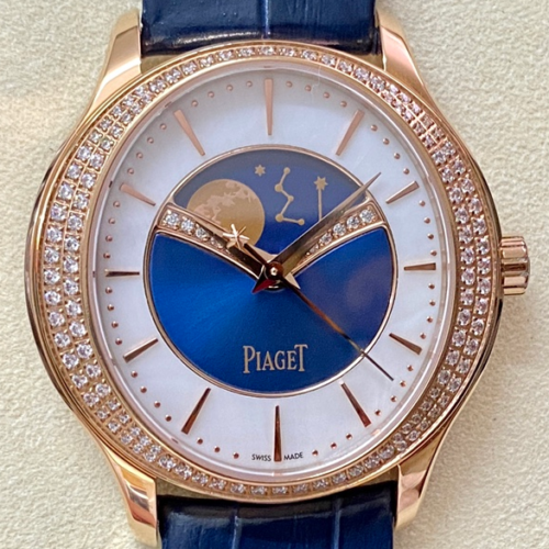 CC Factory Replica Piaget Jewelry G0A44123 White Dial For Sale - Replica Watch Wholesale
