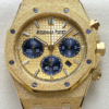 OM Factory Replica Audemars Piguet Royal Oak 26240BA.GG.1324BA.01 Gold Dial For Sale - Replica Watch Wholesale