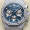 OM Factory Replica Audemars Piguet Royal Oak 26331BC.GG.1224BC.02 Dark Blue Dial For Sale - Replica Watch Wholesale