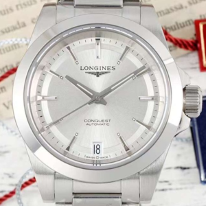 AF Factory Replica Longines Concas L3.430.4.72.6 White Dial For Sale - Replica Watch Wholesale