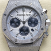 OM Factory Replica Audemars Piguet Royal Oak 26240BC.GG.1324BC.01 White Dial For Sale - Replica Watch Wholesale