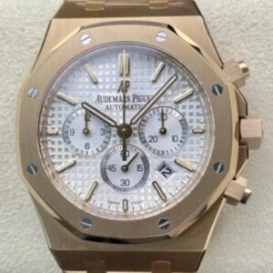 APS Factory Replica Audemars Piguet Royal Oak 26320BA.OO.1220BA.01 Silvery White Dial For Sale - Replica Watch Wholesale