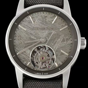 APP Factory Replica Audemars Piguet CODE 11.59 26396QT.OO.D009KB.01 Meteorites For Sale - Replica Watch Wholesale