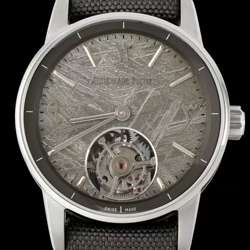 APP Factory Replica Audemars Piguet CODE 11.59 26396QT.OO.D009KB.01 Meteorites For Sale - Replica Watch Wholesale
