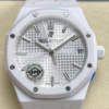 APS Factory Replica Audemars Piguet Royal Oak 15500 White Strap For Sale - Replica Watch Wholesale