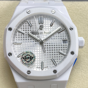 APS Factory Replica Audemars Piguet Royal Oak 15500 White Strap For Sale - Replica Watch Wholesale