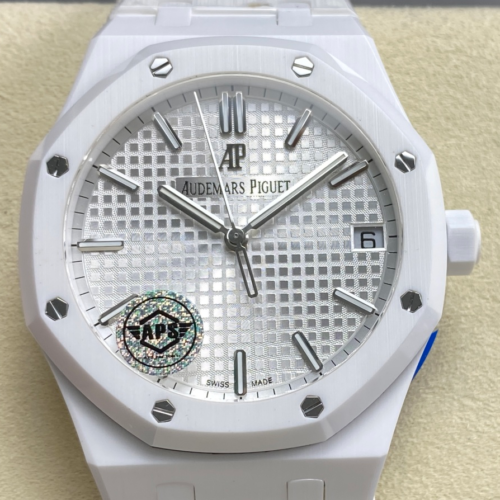 APS Factory Replica Audemars Piguet Royal Oak 15500 White Strap For Sale - Replica Watch Wholesale