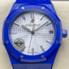 APS Factory Replica Audemars Piguet Royal Oak 15500 Blue Strap For Sale - Replica Watch Wholesale