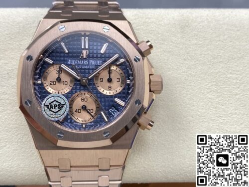 201(26239OR.OO.1220OR.01)