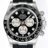 VS Factory Replica Rolex Cosmograph Daytona m126519ln-0004 Diamond Hour Markers For Sale - Replica Watch Wholesale