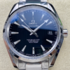 N1 Factory Replica Omega Seamaster 231.10.42.21.01.003 Black Dial For Sale - Replica Watch Wholesale