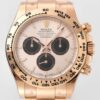 Clean Factory Replica Rolex Cosmograph Daytona m126505-0003 Sun-burnt Gold Dial For Sale - Replica Watch Wholesale