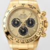 Clean Factory Replica Rolex Cosmograph Daytona m126508-0006 Luminous Hour Markers For Sale - Replica Watch Wholesale