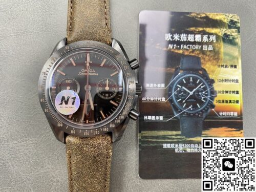 wsxc1744278302030_8