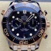 N1 Factory Replica Omega Seamaster 210.20.44.51.01.001 Pin Buckle For Sale - Replica Watch Wholesale