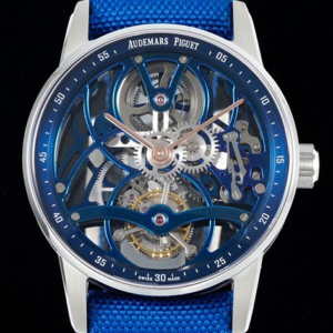 APP Factory Replica Audemars Piguet CODE 11.59 26600NB.OO.D346KB.01 Tourbillon For Sale - Replica Watch Wholesale