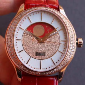 CC Factory Replica Piaget Jewelry G0A45124 Red Strap For Sale - Replica Watch Wholesale